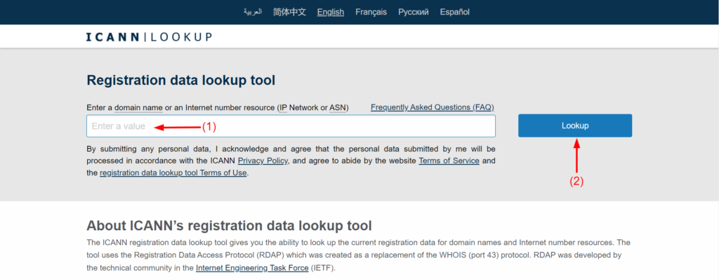 Check Your Domain status with ICANN