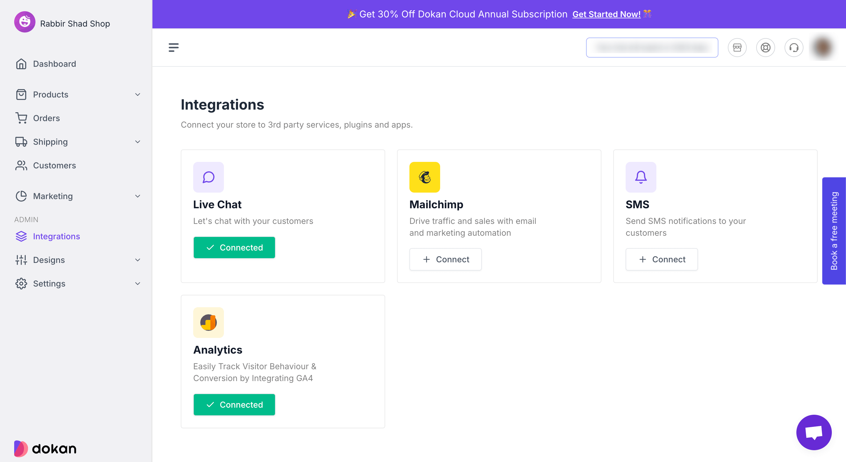 This is a screenshot of integrations