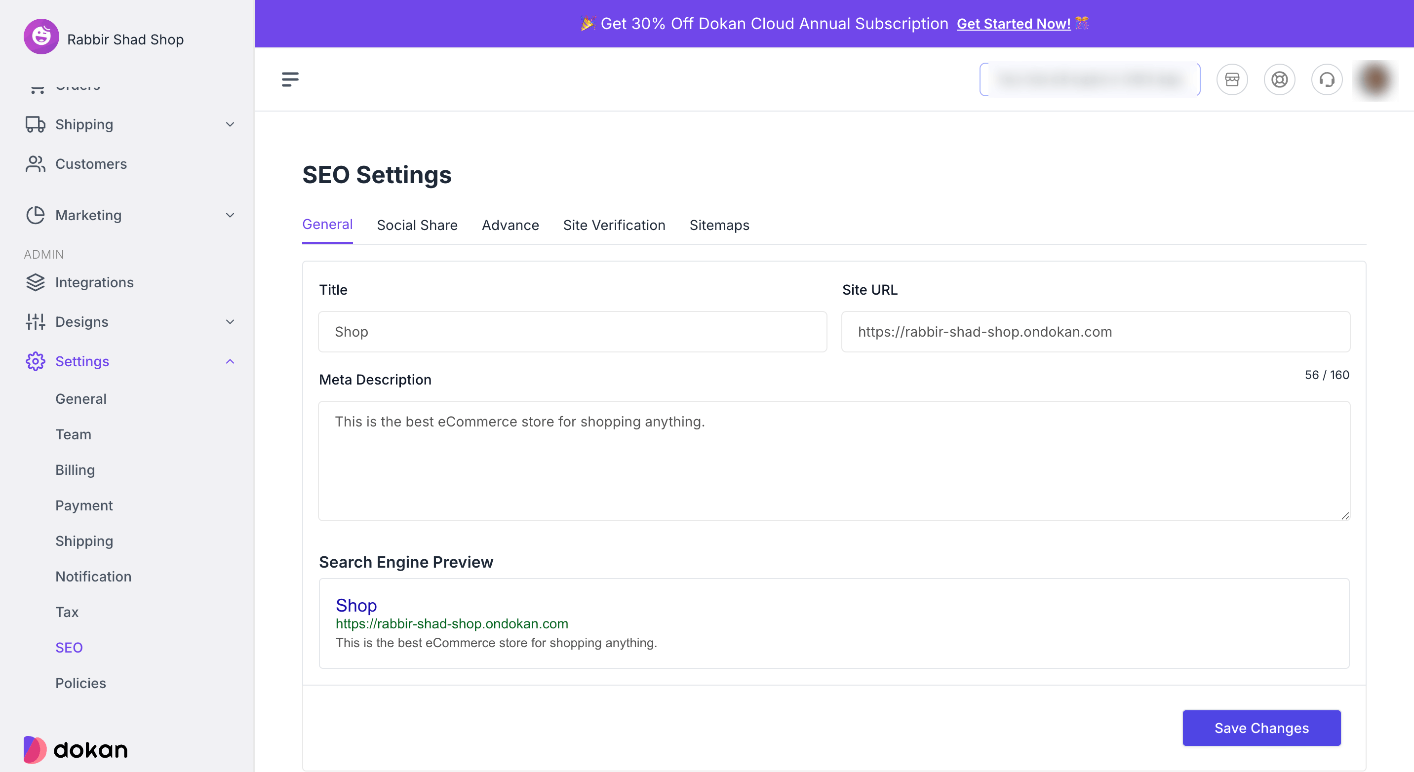 This is a screenshot of seo